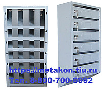 Ящик почтовый яп-4 с задними вставками с замками и ключами 