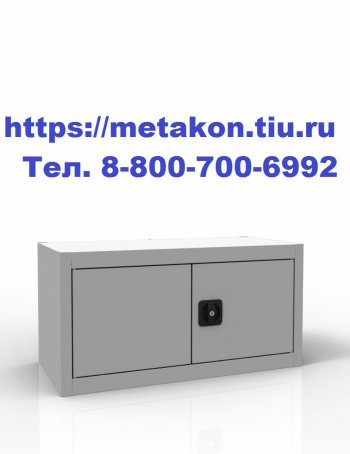Архивный металлический шкаф шра -21 850.5 А1 