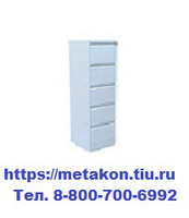 металлический картотечный шкаф шк-5 (5 замков) 